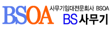 처음으로